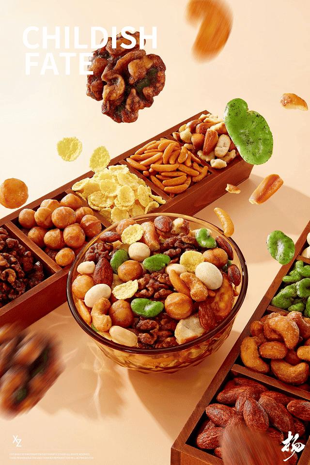 电商食品摄影 | 甘源坚果什锦脆 X 幼稚缘（图ZNDAyMjAxNzQ4） - 产品摄影 - 站酷设计师幼稚缘原创素材 - 站酷ZCOOL