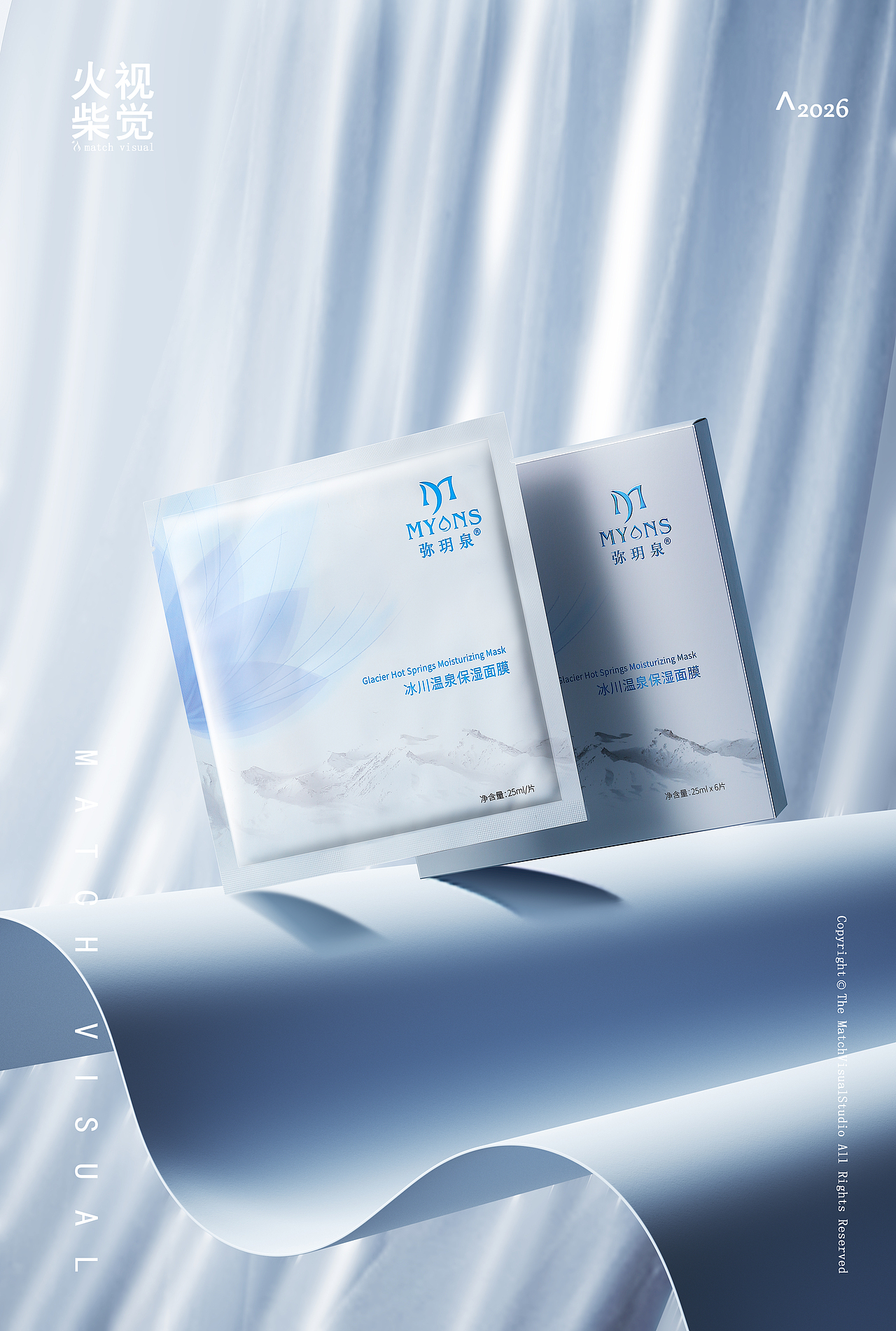 产品拍摄案例（图ZNDAyMjE1OTIw） - 产品摄影 - 站酷设计师火柴视觉原创素材 - 站酷ZCOOL