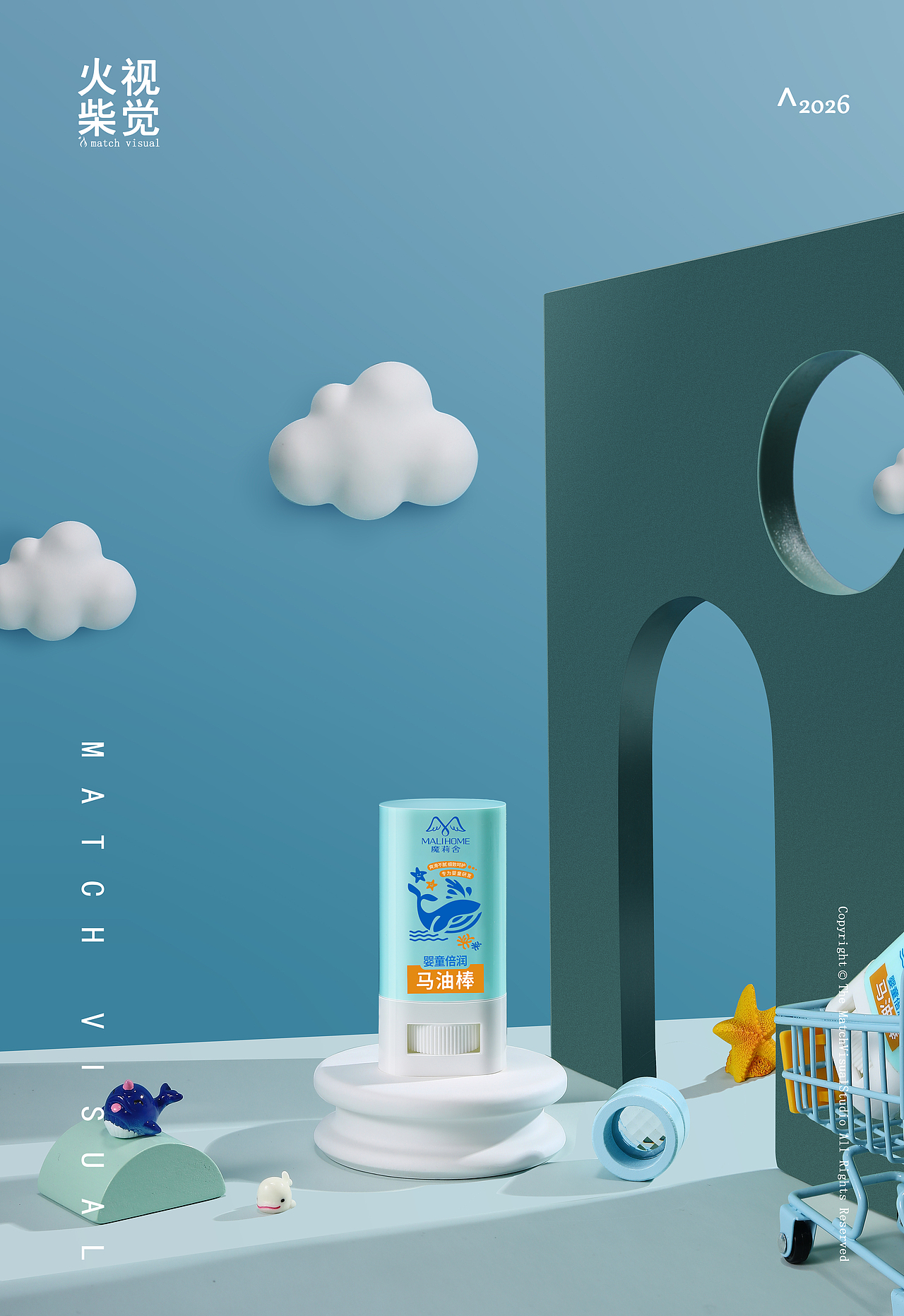 产品拍摄案例（图ZNDAyMjE1OTQ0） - 产品摄影 - 站酷设计师火柴视觉原创素材 - 站酷ZCOOL