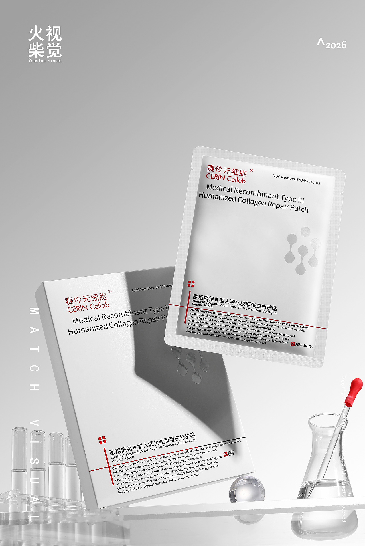 产品拍摄案例（图ZNDAyMjE2MTAw） - 产品摄影 - 站酷设计师火柴视觉原创素材 - 站酷ZCOOL