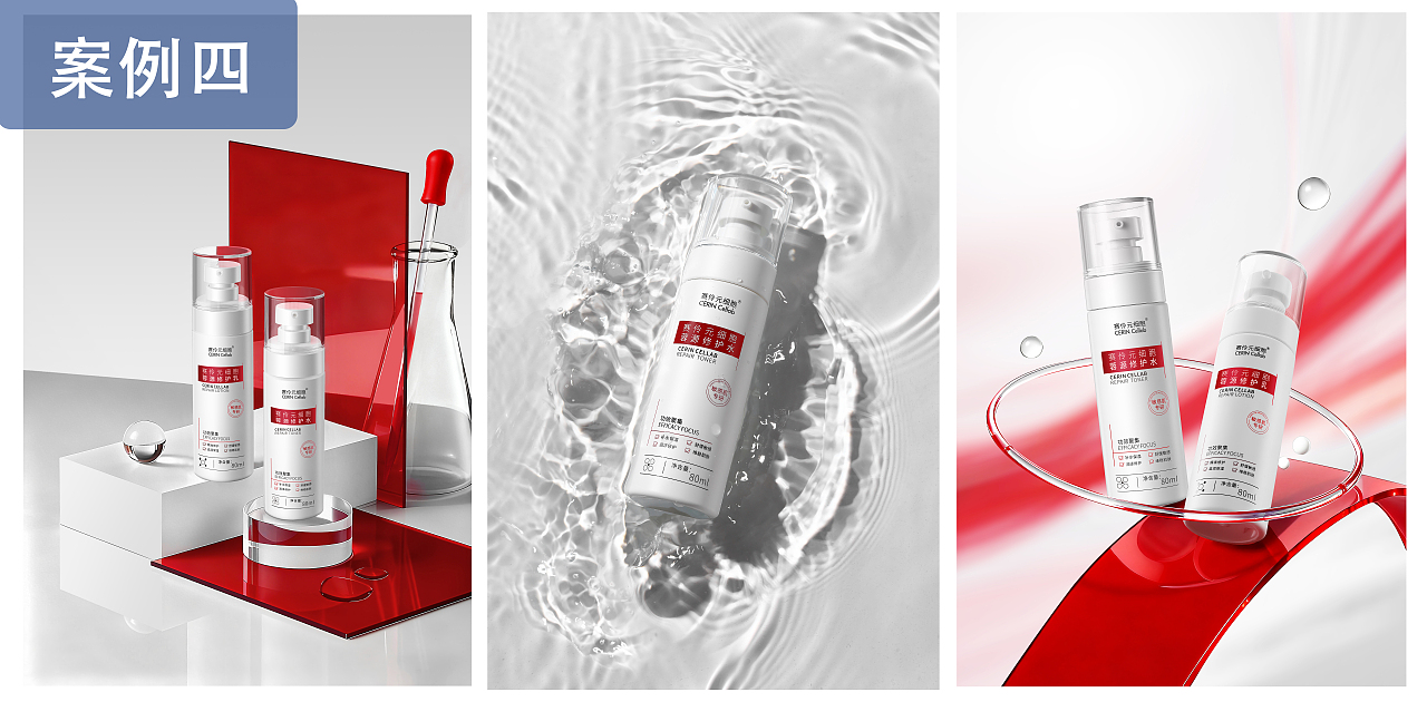 产品拍摄案例（图ZNDAyMjE2MTA4） - 产品摄影 - 站酷设计师火柴视觉原创素材 - 站酷ZCOOL