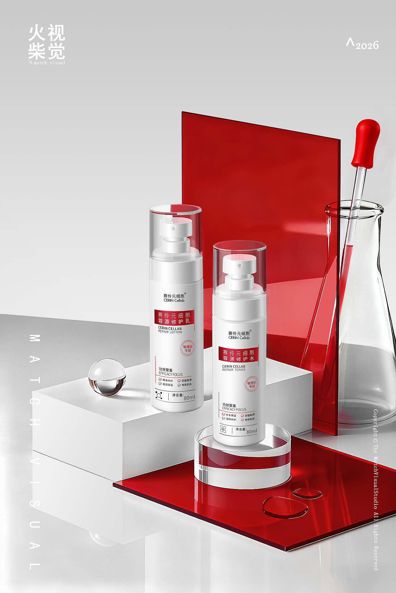 产品拍摄案例（图ZNDAyMjE2MTEy） - 产品摄影 - 站酷设计师火柴视觉原创素材 - 站酷ZCOOL