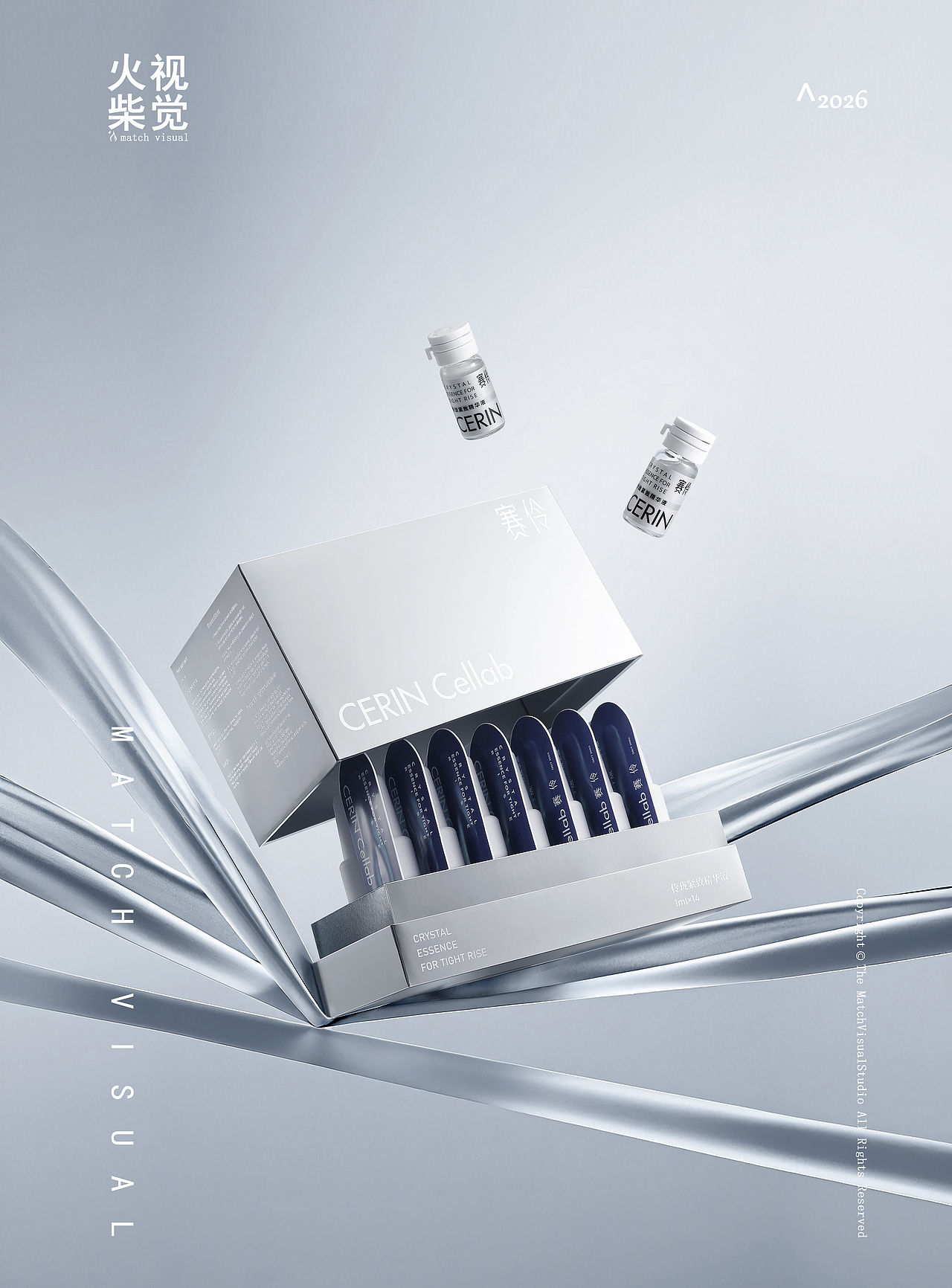 产品拍摄案例（图ZNDAyMjE2MTI4） - 产品摄影 - 站酷设计师火柴视觉原创素材 - 站酷ZCOOL