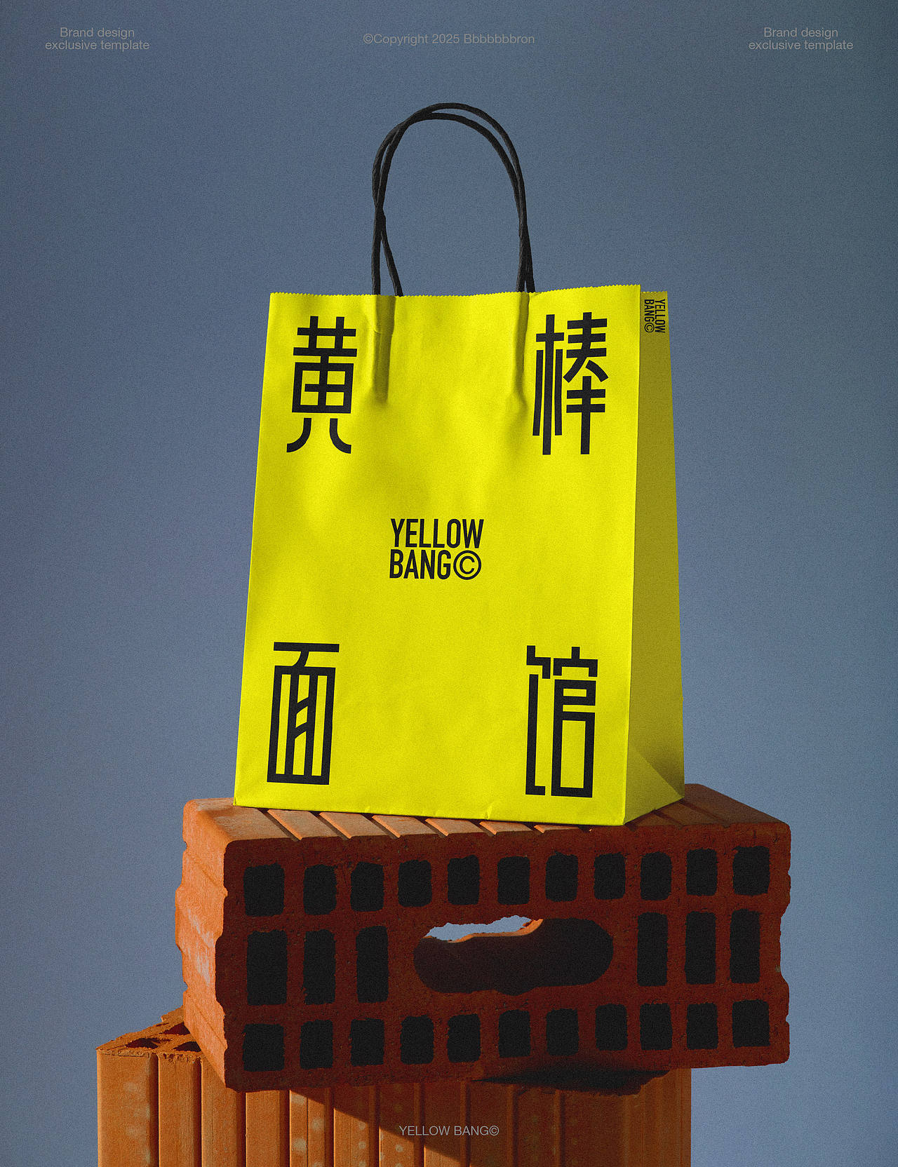 2025-2026©品牌设计合集（图ZNDAyMjA2MzI0） - 品牌 - 站酷设计师Bbbbbbbron原创素材 - 站酷ZCOOL