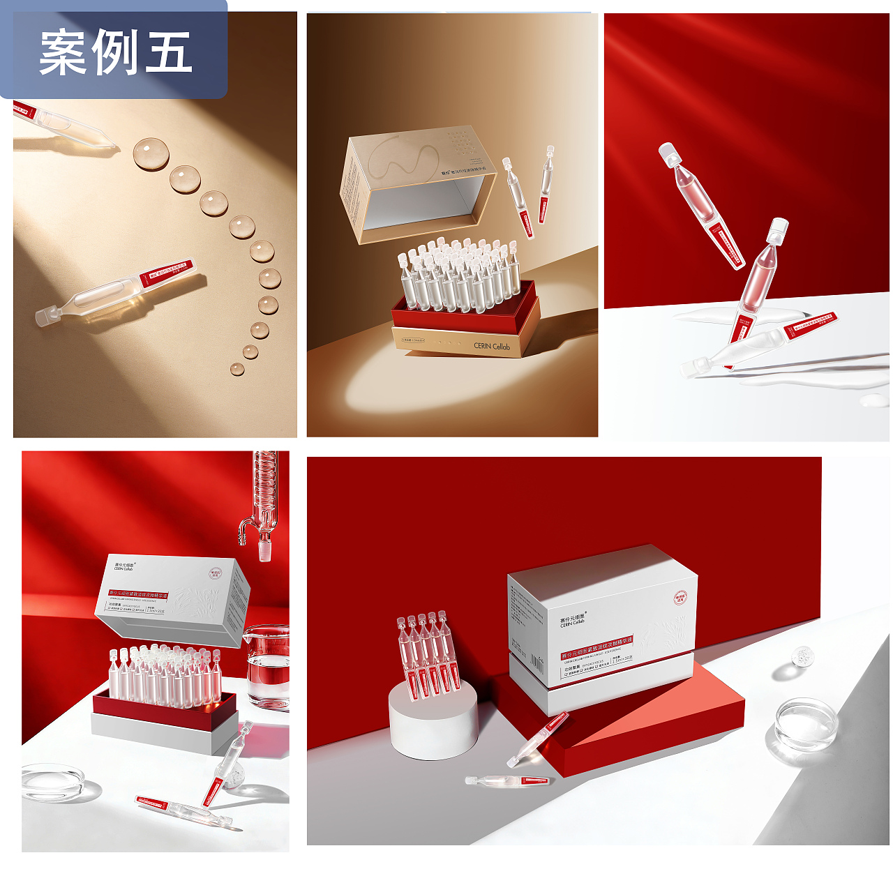 产品拍摄案例（图ZNDAyMjE2MTQ0） - 产品摄影 - 站酷设计师火柴视觉原创素材 - 站酷ZCOOL