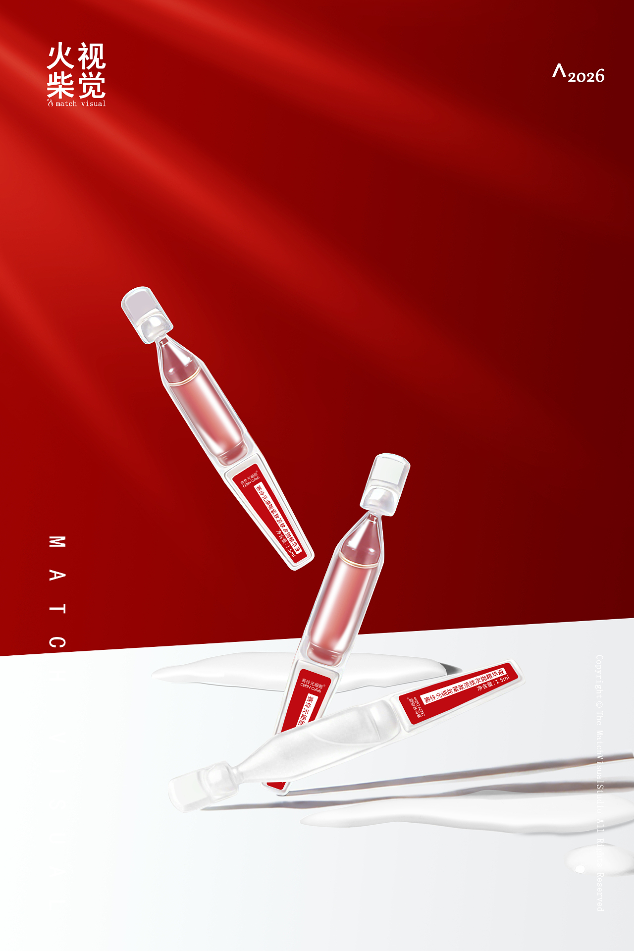 产品拍摄案例（图ZNDAyMjE2MTYw） - 产品摄影 - 站酷设计师火柴视觉原创素材 - 站酷ZCOOL
