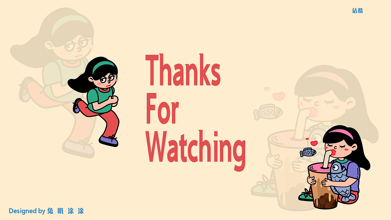 打工人日常戏剧-治愈食光（图ZNDAyMjE0NzQ4） - 海报 - 站酷设计师兔叽涂涂原创素材 - 站酷ZCOOL