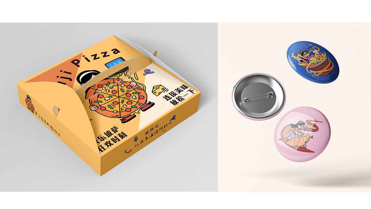 打工人日常戏剧-治愈食光（图ZNDAyMjE0NzM2） - 海报 - 站酷设计师兔叽涂涂原创素材 - 站酷ZCOOL