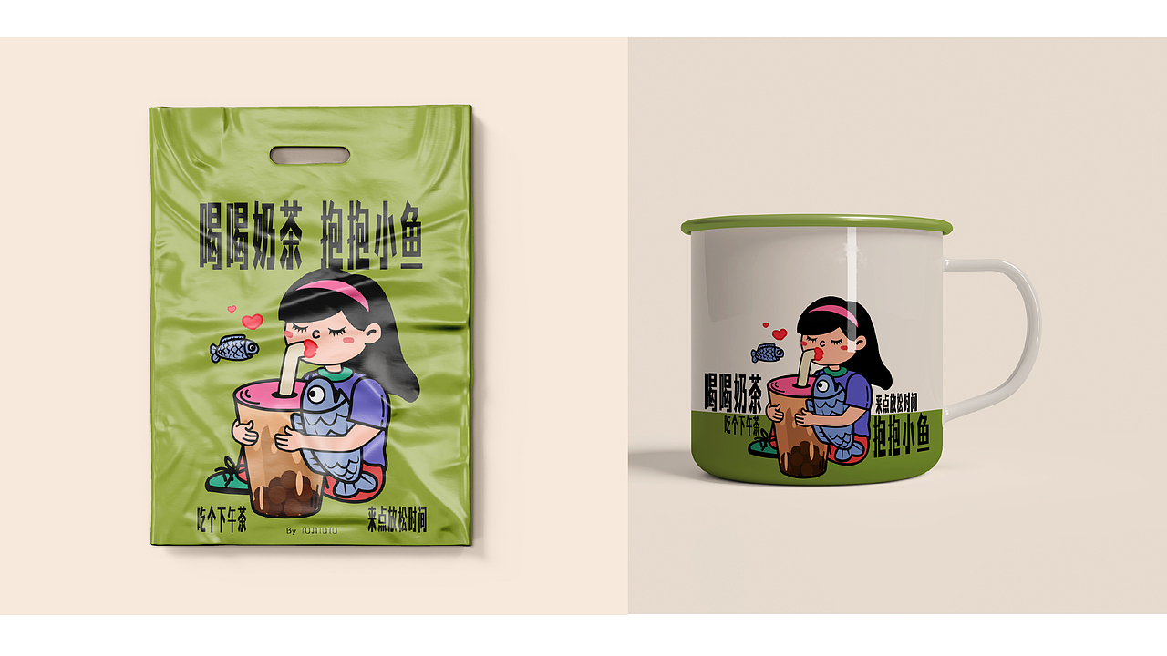 打工人日常戏剧-治愈食光（图ZNDAyMjE0NzMy） - 海报 - 站酷设计师兔叽涂涂原创素材 - 站酷ZCOOL