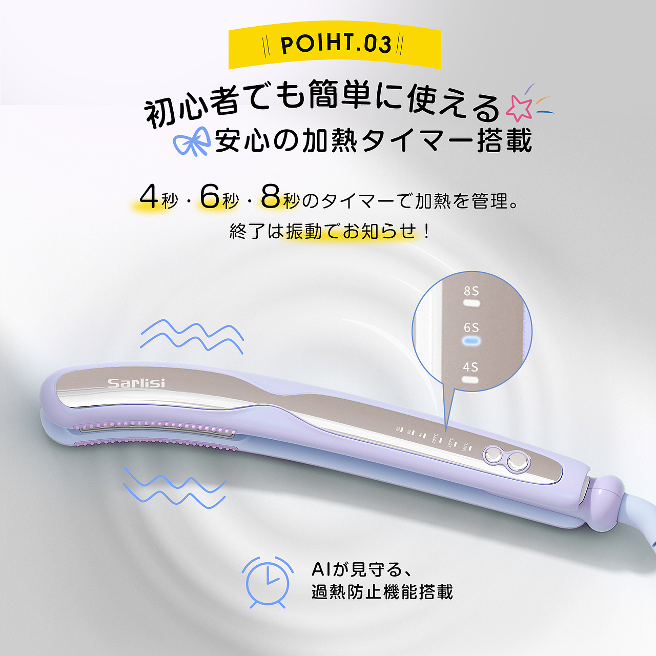 豌豆荚主图 A+（图ZNDAyMjE1MTk2） - 电商 - 站酷设计师change111111原创素材 - 站酷ZCOOL