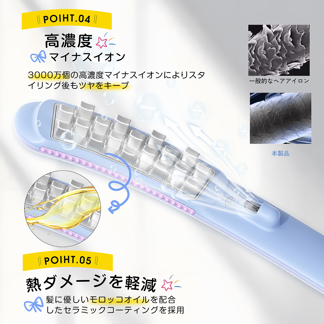 豌豆荚主图 A+（图ZNDAyMjE1MjAw） - 电商 - 站酷设计师change111111原创素材 - 站酷ZCOOL