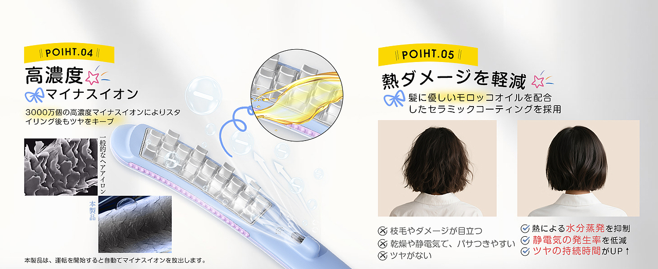 豌豆荚主图 A+（图ZNDAyMjE1MzY0） - 电商 - 站酷设计师change111111原创素材 - 站酷ZCOOL