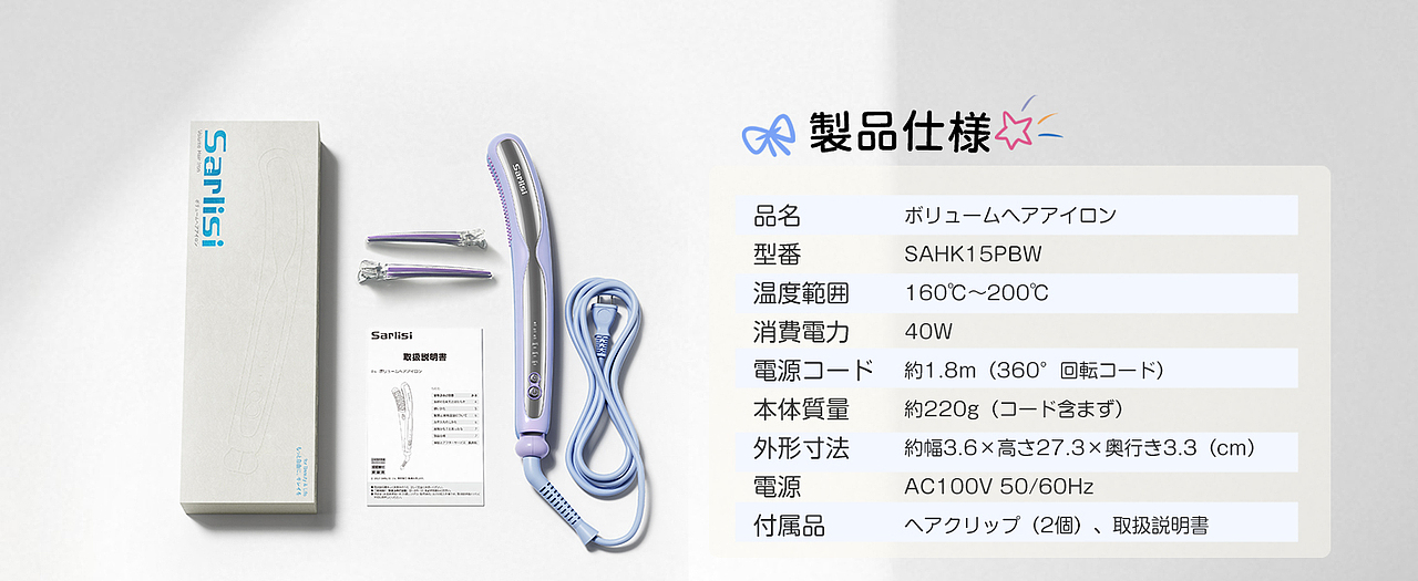 豌豆荚主图 A+（图ZNDAyMjE1Mzgw） - 电商 - 站酷设计师change111111原创素材 - 站酷ZCOOL