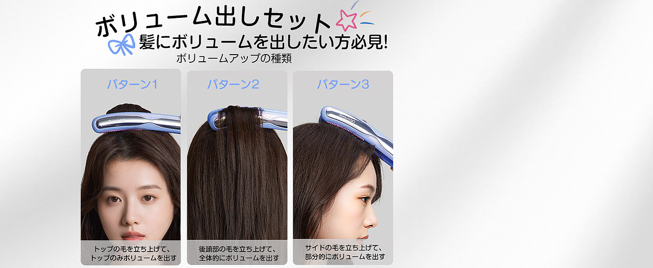 豌豆荚主图 A+（图ZNDAyMjE1Mzk2） - 电商 - 站酷设计师change111111原创素材 - 站酷ZCOOL