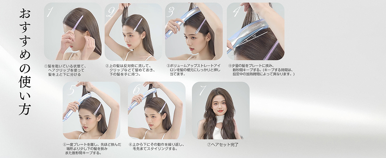 豌豆荚主图 A+（图ZNDAyMjE1NDAw） - 电商 - 站酷设计师change111111原创素材 - 站酷ZCOOL