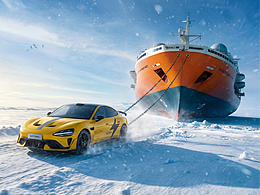 AIGC赋能探索-小米 SU7 Ultra摄影集