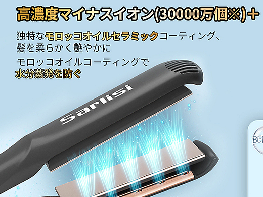 直板夹A+（个人主页-ZNzI4OTU5NjA=） - 电商 - 站酷设计师change111111原创素材 - 站酷ZCOOL