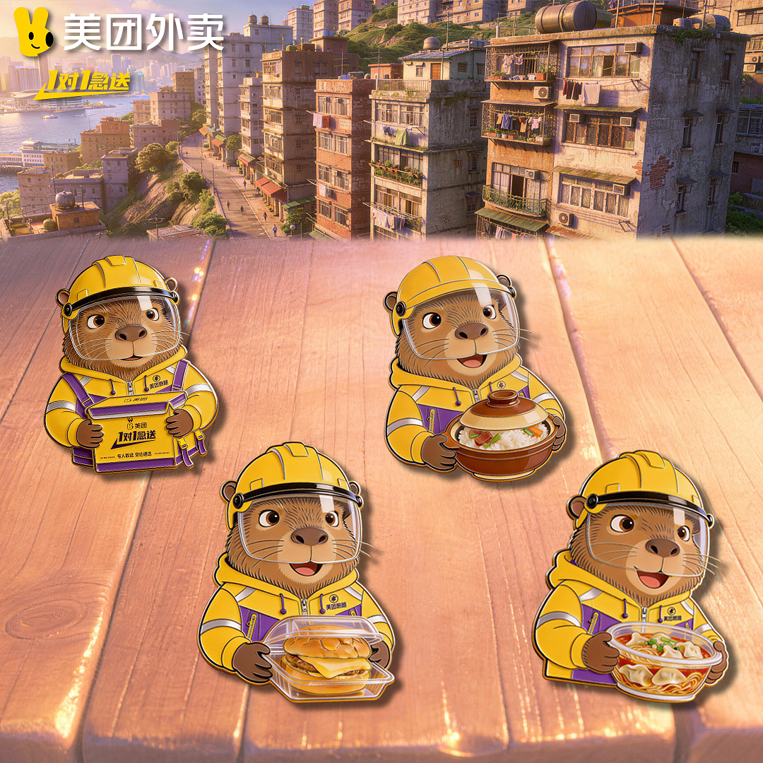 美团外卖1对1急送｜我的使命：安心送达（图ZNDAyMjE3Mzg0） - AI作品 - 站酷设计师小恩子AIGC原创素材 - 站酷ZCOOL