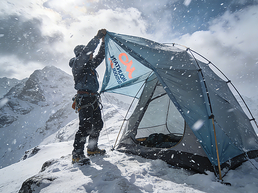 山形戶外?品牌全案視覺(jué)設(shè)計(jì)（個(gè)人主頁(yè)-ZNzMxMTUxMjg=） - 品牌 - 站酷設(shè)計(jì)師集英堂TM品牌設(shè)計(jì)原創(chuàng)素材 - 站酷ZCOOL