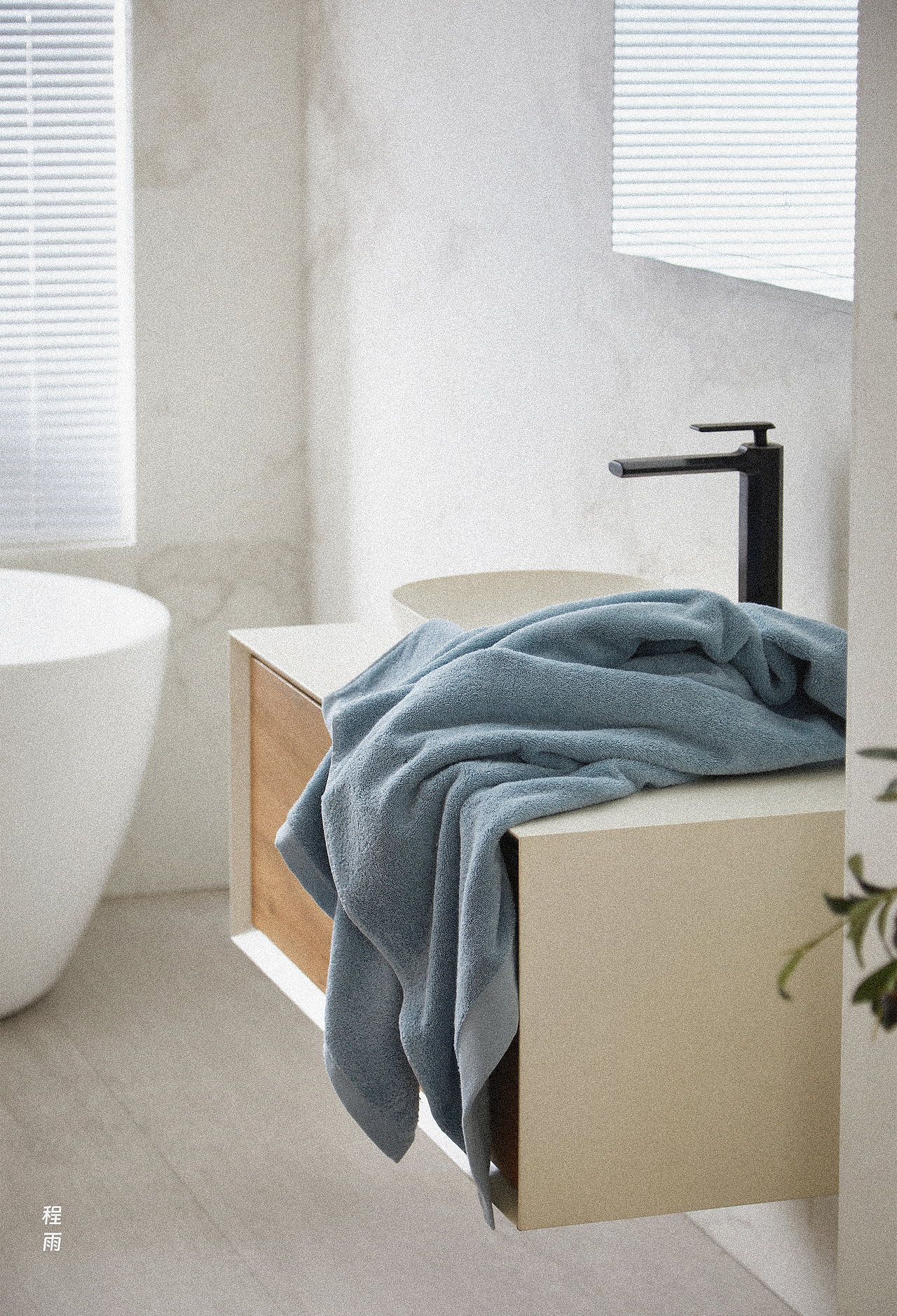 浴巾毛巾视觉拍摄（图ZNDAyMjIwNTgw） - 产品摄影 - 站酷设计师程雨视觉传媒原创素材 - 站酷ZCOOL