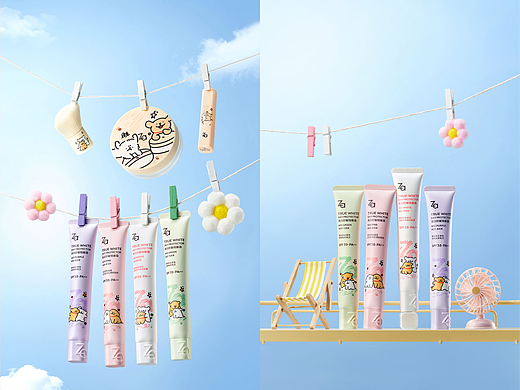 Za X 线条小狗 |《隔离霜修图》