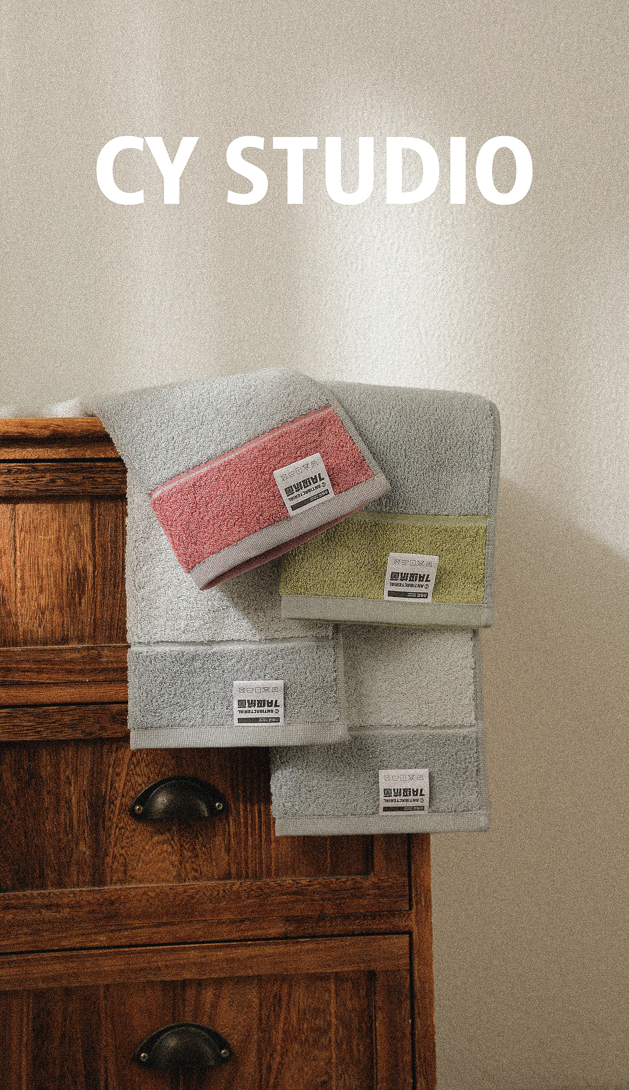 浴巾毛巾视觉拍摄（图ZNDAyMjIwNTky） - 产品摄影 - 站酷设计师程雨视觉传媒原创素材 - 站酷ZCOOL