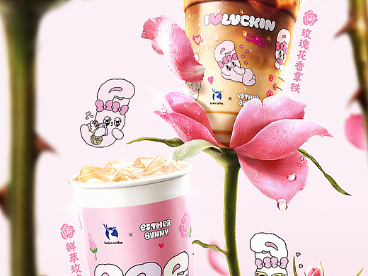 粉·········红~~~~~~~~~~~色系