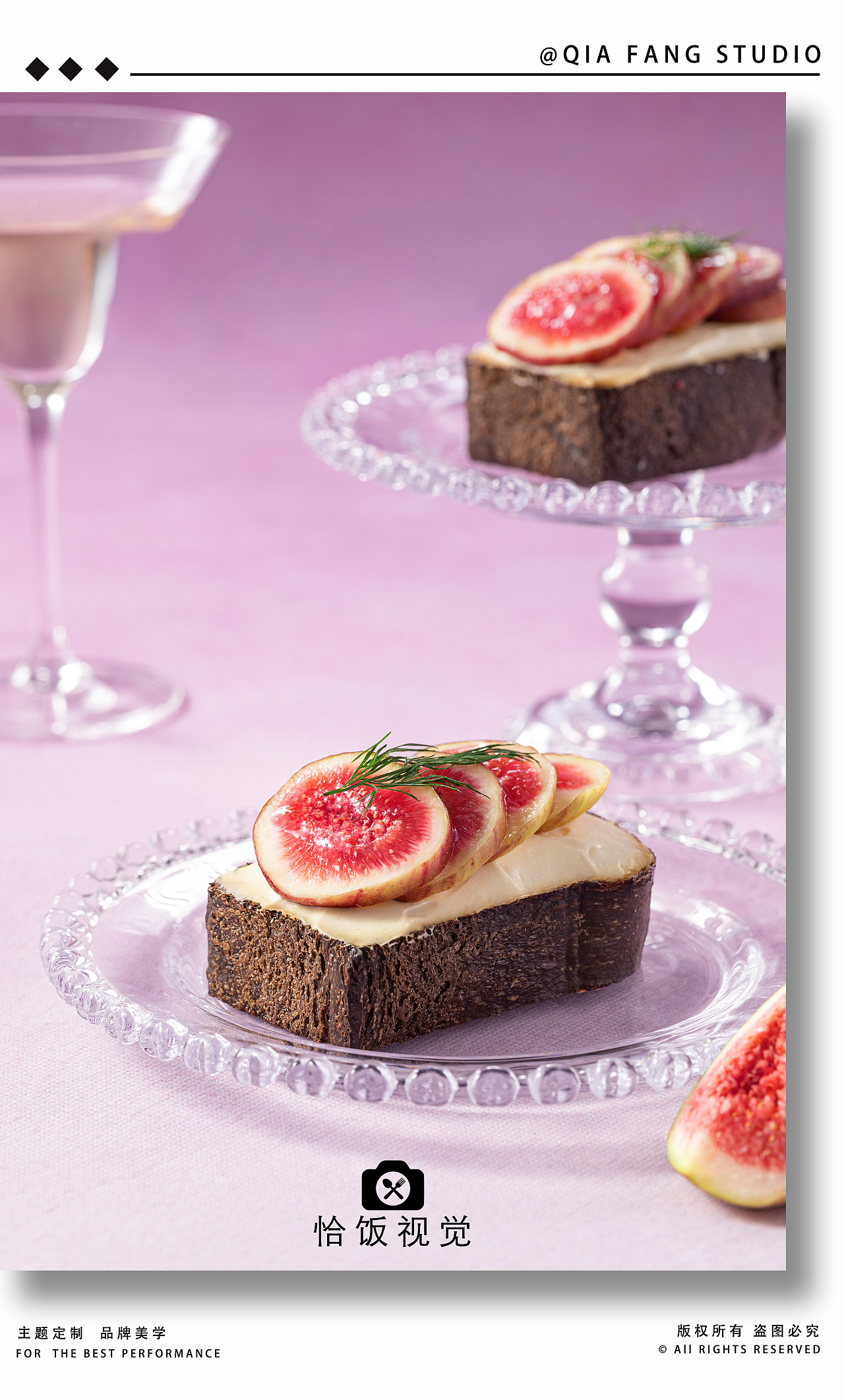 甜品案例分享｜恰饭视觉（图ZNDAyMjI0MDU2） - 美食摄影 - 站酷设计师恰饭视觉原创素材 - 站酷ZCOOL