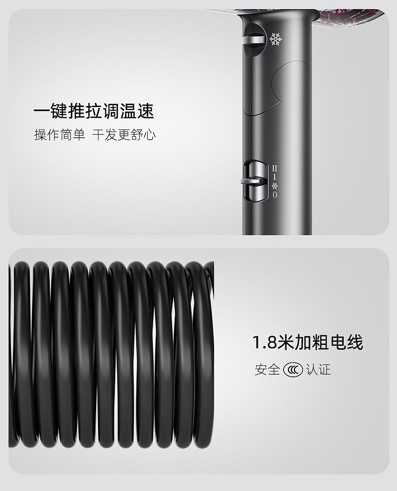 吹风机简约风格浅灰色调（图ZNDAyMjI0ODIw） - 产品 - 站酷设计师初夏的晨曦YING原创素材 - 站酷ZCOOL