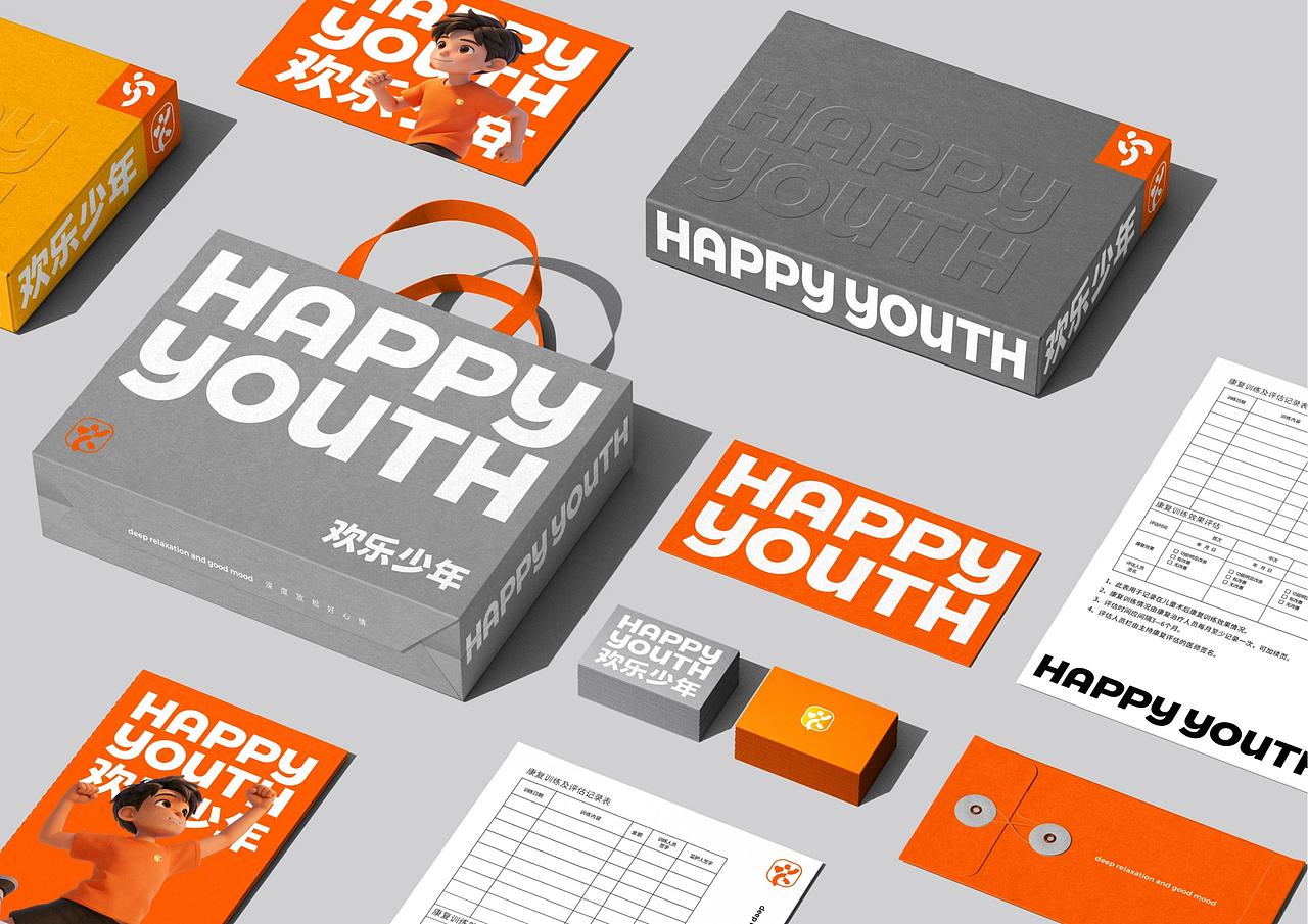 欢乐少年HappyYouth少儿康复运动中心品牌全案策划定位（图ZNDAyMjI1OTIw） - 品牌 - 站酷设计师INHEART上海因心原创素材 - 站酷ZCOOL