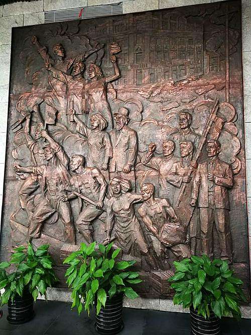革命展厅浮雕设计定制公司
