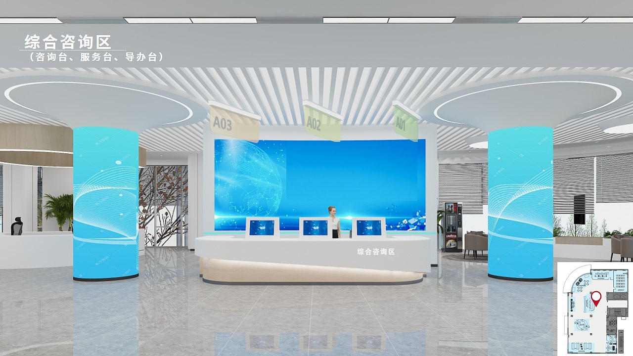 政务会客厅 政务大厅效果展示（图ZNDAyMjI2NDMy） - 其他空间 - 站酷设计师瑞澜文化原创素材 - 站酷ZCOOL