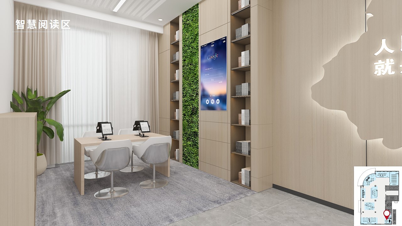 政务会客厅 政务大厅效果展示（图ZNDAyMjI2NDU2） - 其他空间 - 站酷设计师瑞澜文化原创素材 - 站酷ZCOOL