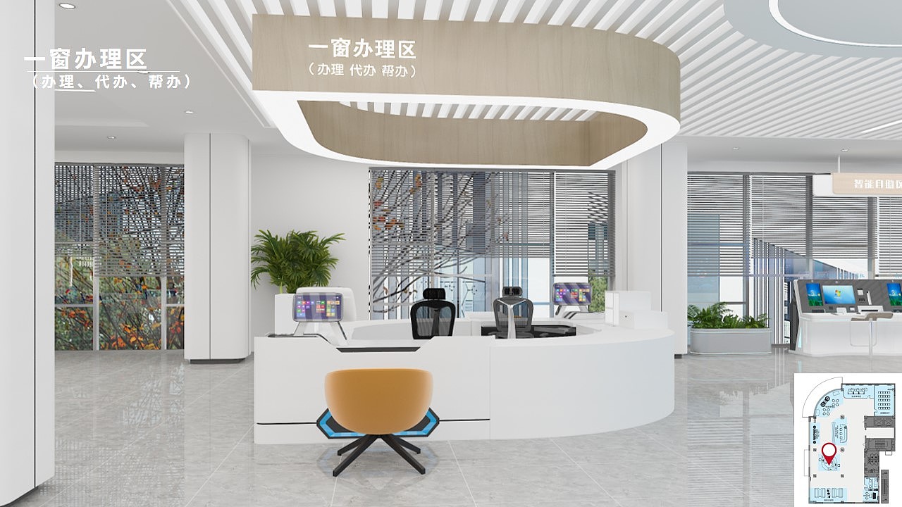 政务会客厅 政务大厅效果展示（图ZNDAyMjI2NDQ4） - 其他空间 - 站酷设计师瑞澜文化原创素材 - 站酷ZCOOL