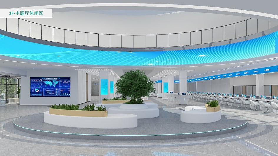 数字化政务大厅设计规划（图ZNDAyMjI4Mzk2） - 其他空间 - 站酷设计师瑞澜文化原创素材 - 站酷ZCOOL
