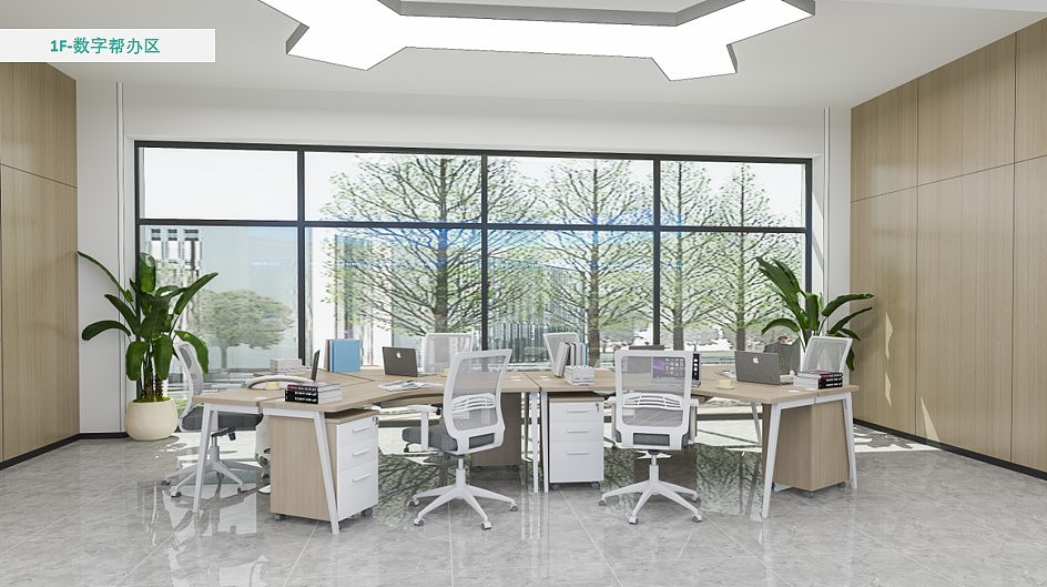 数字化政务大厅设计规划（图ZNDAyMjI4NDA4） - 其他空间 - 站酷设计师瑞澜文化原创素材 - 站酷ZCOOL