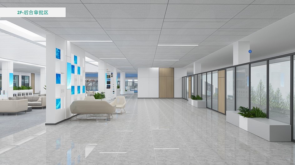 数字化政务大厅设计规划（图ZNDAyMjI4NDE2） - 其他空间 - 站酷设计师瑞澜文化原创素材 - 站酷ZCOOL