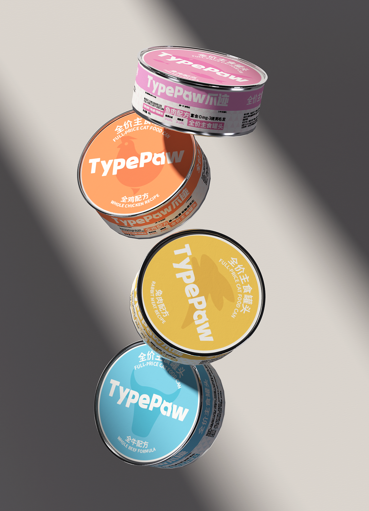 TypePaW宠物品牌全案设计（图ZNDAyMjMwMTc2） - 品牌 - 站酷设计师苏木Noko原创素材 - 站酷ZCOOL