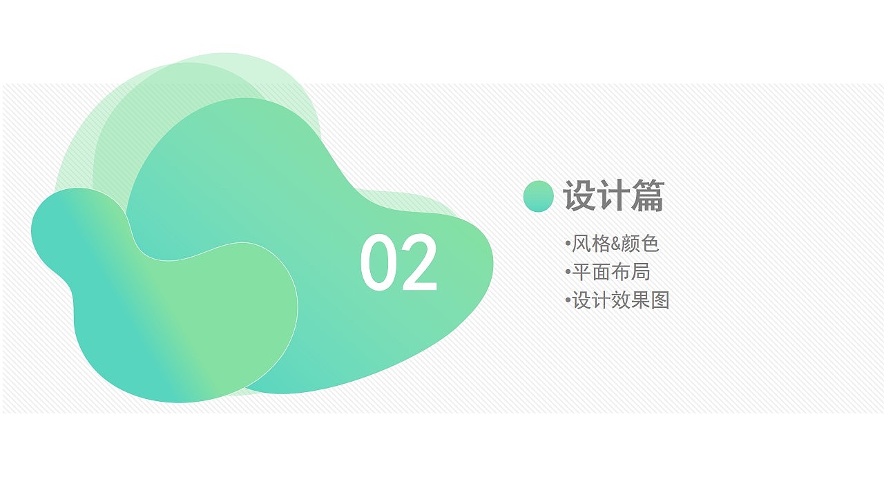 打造“无窗”政务大厅设计（图ZNDAyMjI5OTY4） - 其他空间 - 站酷设计师瑞澜文化原创素材 - 站酷ZCOOL