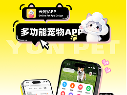 app_ui
