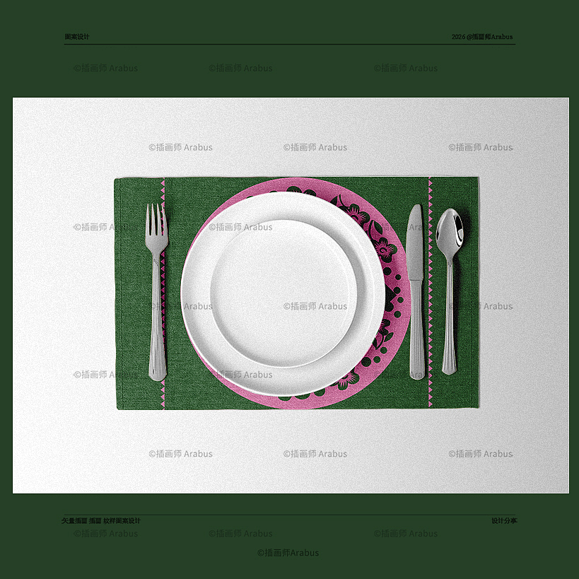 马年马纹图案设计分享 · 可授权（图ZNDAyMjM2MTc2） - 图案 - 站酷设计师插画师Arabus原创素材 - 站酷ZCOOL