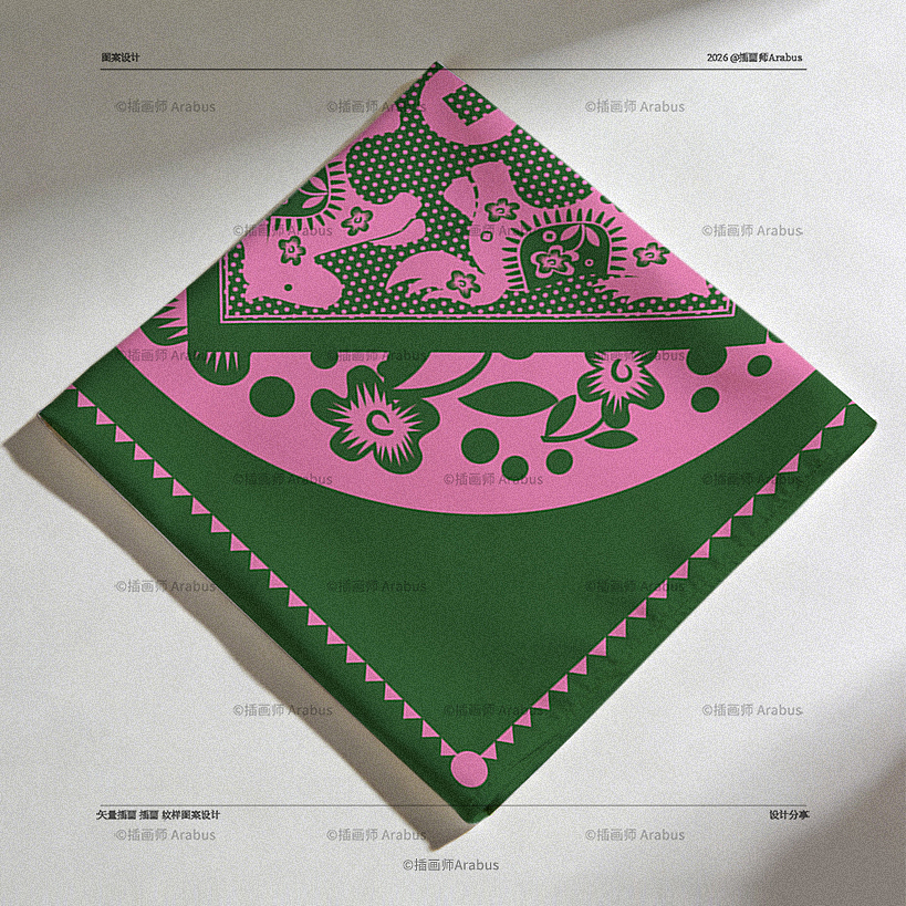 马年马纹图案设计分享 · 可授权（图ZNDAyMjM2MTUy） - 图案 - 站酷设计师插画师Arabus原创素材 - 站酷ZCOOL