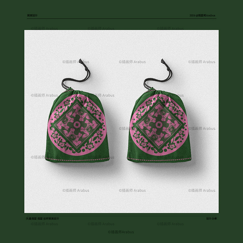 马年马纹图案设计分享 · 可授权（图ZNDAyMjM2MTky） - 图案 - 站酷设计师插画师Arabus原创素材 - 站酷ZCOOL