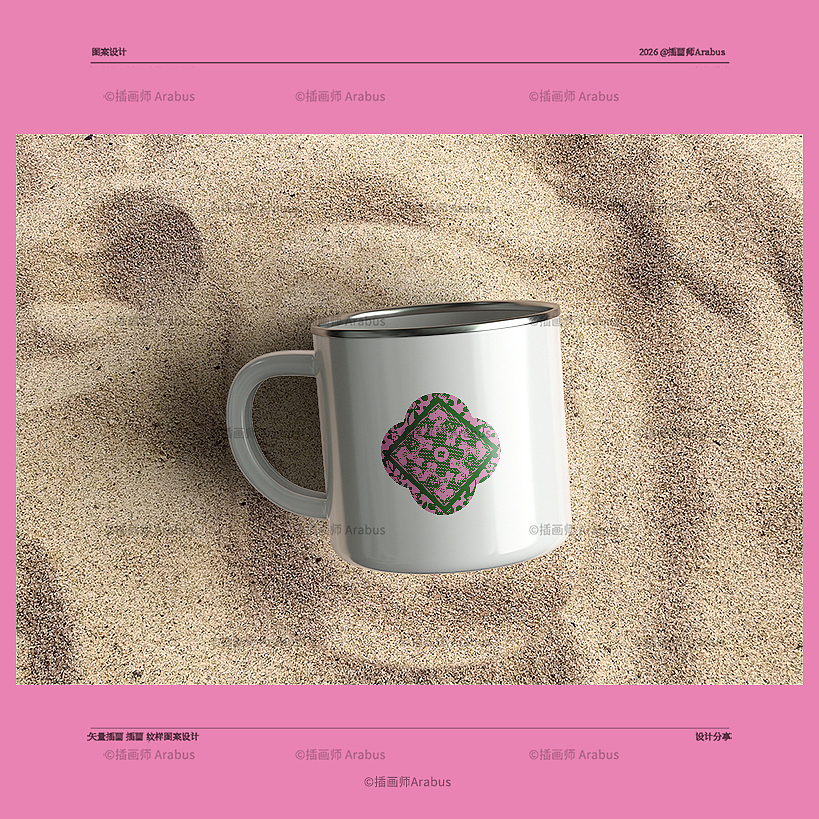 马年马纹图案设计分享 · 可授权（图ZNDAyMjM2MTk2） - 图案 - 站酷设计师插画师Arabus原创素材 - 站酷ZCOOL