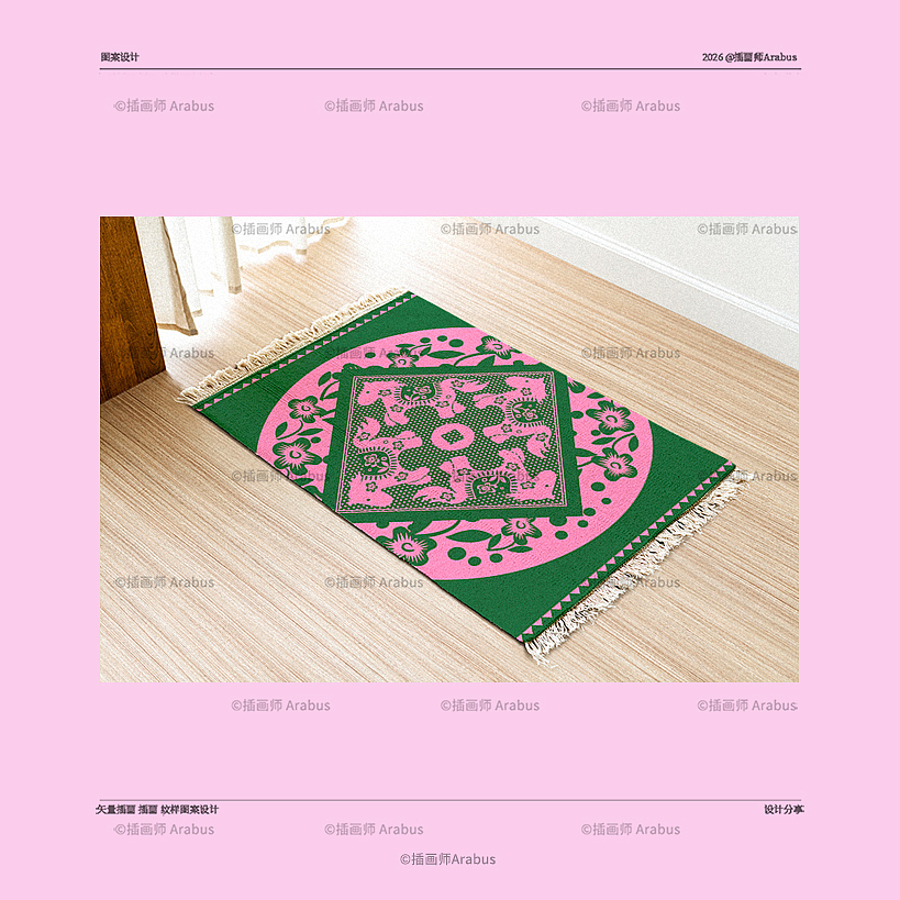 马年马纹图案设计分享 · 可授权（图ZNDAyMjM2MTg0） - 图案 - 站酷设计师插画师Arabus原创素材 - 站酷ZCOOL