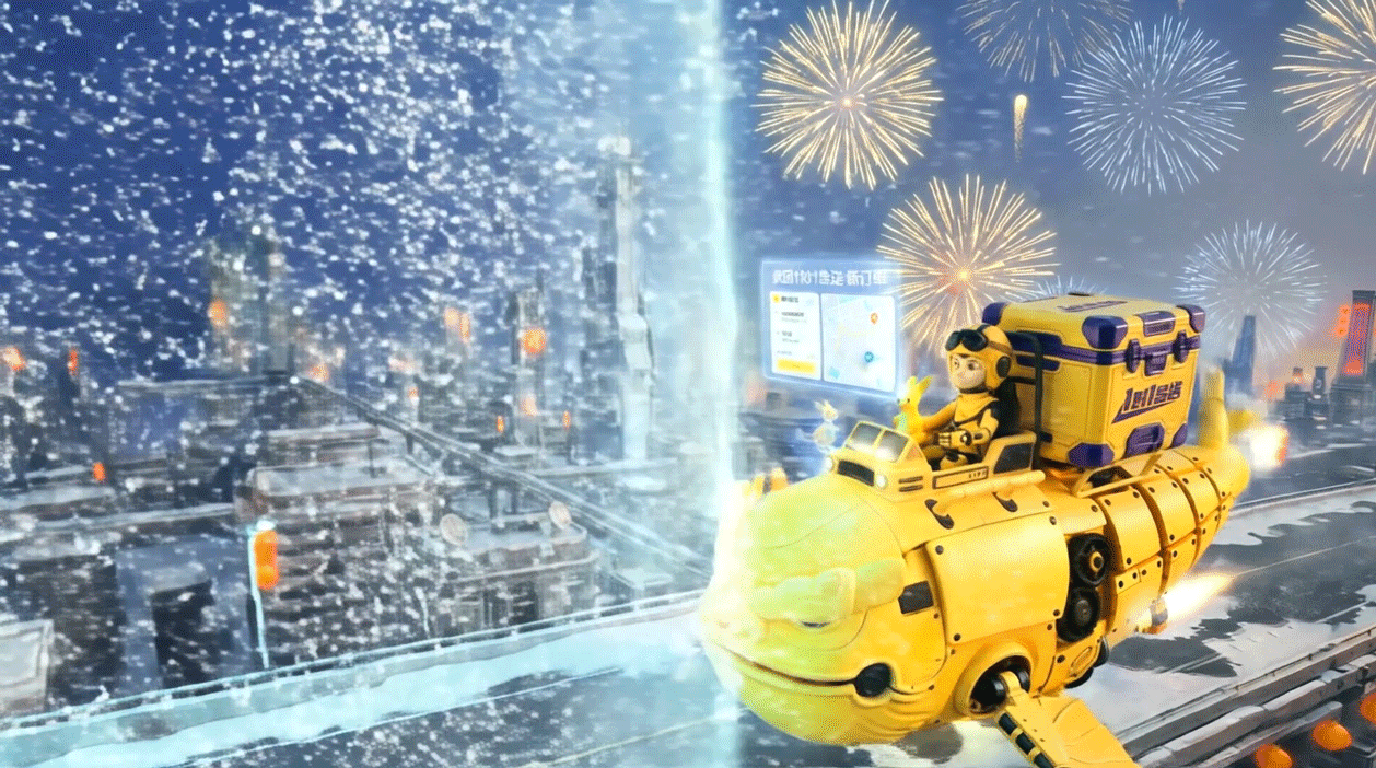 滚烫奇旅：多维星球送外卖（图ZNDAyMjM5Mjk2） - AI作品 - 站酷设计师OK佩奇原创素材 - 站酷ZCOOL