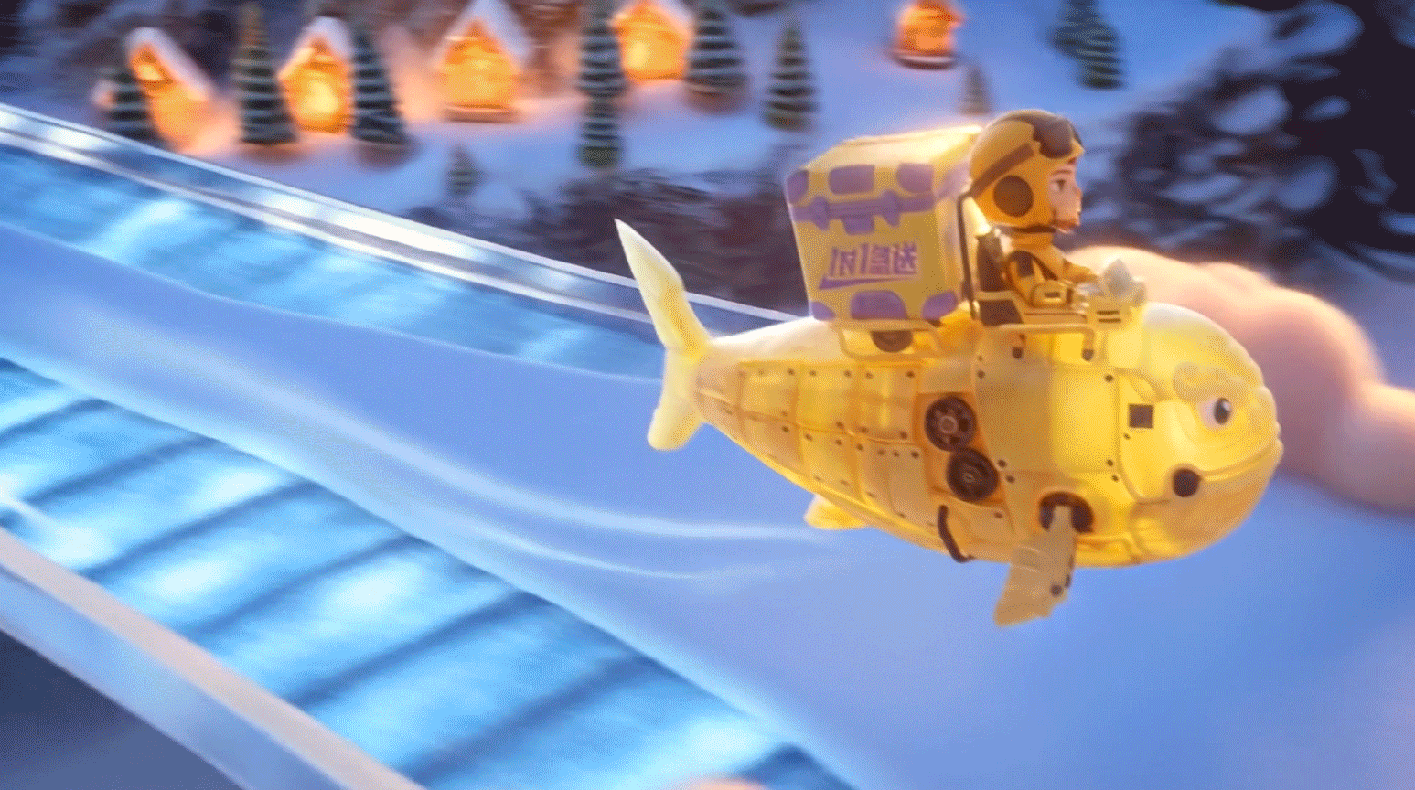 滚烫奇旅：多维星球送外卖（图ZNDAyMjM5MzA0） - AI作品 - 站酷设计师OK佩奇原创素材 - 站酷ZCOOL