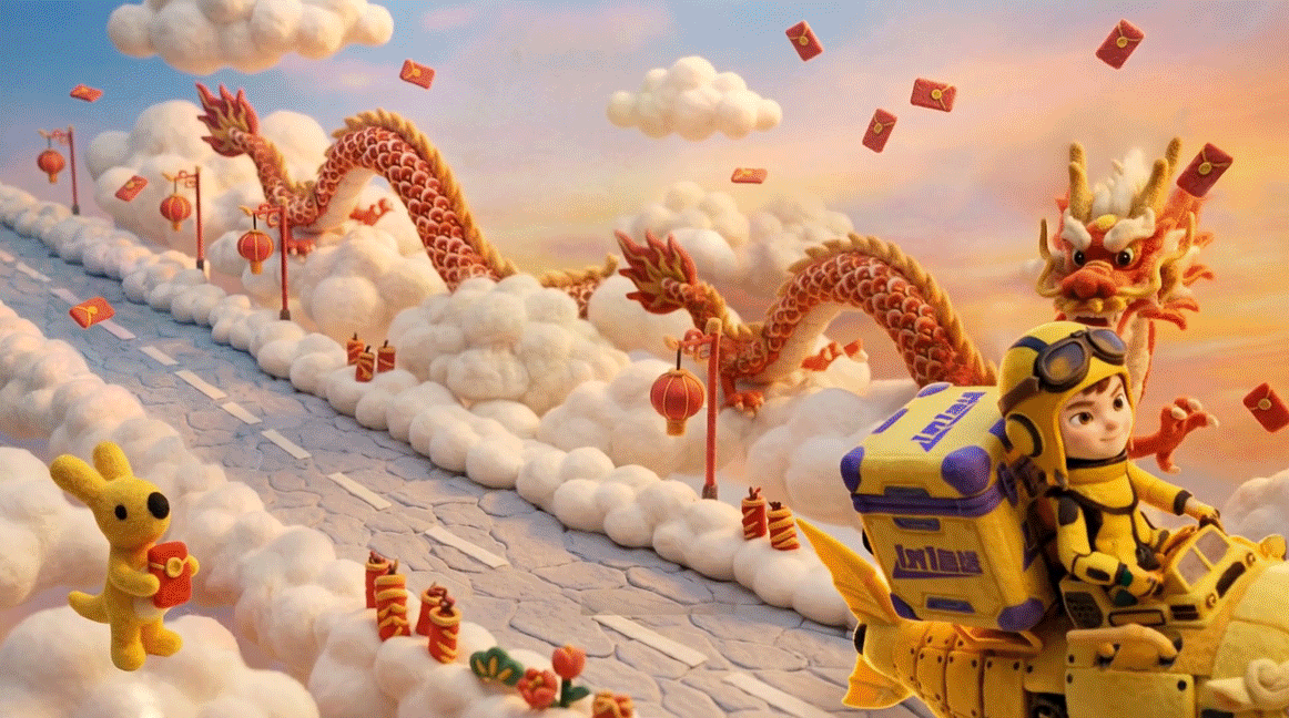 滚烫奇旅：多维星球送外卖（图ZNDAyMjM5MzA4） - AI作品 - 站酷设计师OK佩奇原创素材 - 站酷ZCOOL