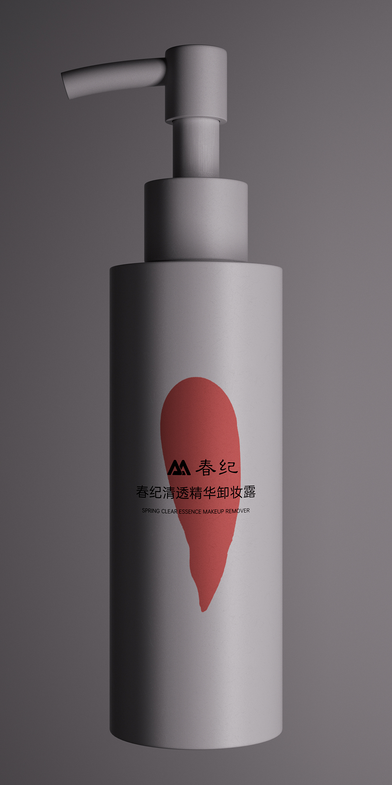 日常渲染练习（图ZNDAyMjM2NTcy） - 其他三维 - 站酷设计师artoff2050原创素材 - 站酷ZCOOL