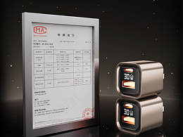 3c低温充电器详情页